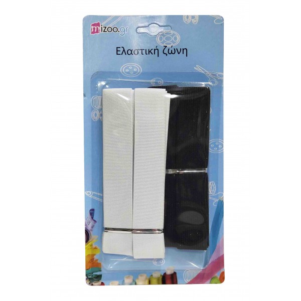 ΛΑΣΤΙΧΟ ΡΑΠΤΙΚΗΣ ΛΕΥΚΟ-ΜΑΥΡΟ Φ2.5CM 1222-14